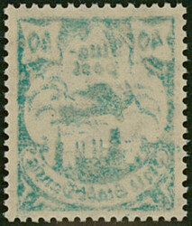 40 Pfg bläulichgrün Wz. 2 Y Flugpost-Ausgabe Mai 1921 Marke mit ...