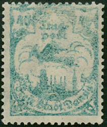 40 Pfg bläulichgrün Wz. 2 Y Flugpost-Ausgabe Mai 1921 Marke ...