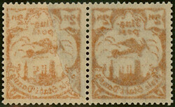 2 Mark braunorange Wz. 2 X Flugpost-Ausgabe Mai 1921 Marke mit ...
