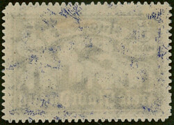 5 Mark schwärzlichviolettblau Wz. 2 Y, Flugpost-Ausgabe Mai 1921 ...