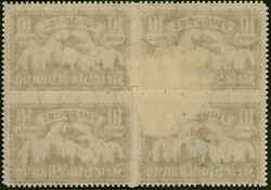 10 Mark schwärzlichgelbgrün Flugpost-Ausgabe Mai 1921 Viererblock ...