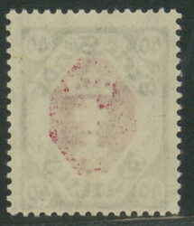 40 Pfennig Staatswappen, Plattenfehler I "Plattenriss", postfrisch, ...