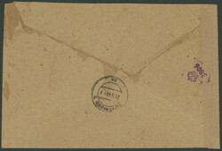 84 Pfg Freistempler der MIAG GmbH auf Einschreibe-Brief BRAUNSCHWEIG ...