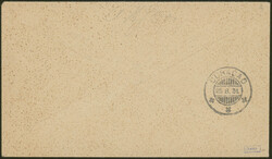 Amerikaflug 1931, Etappe Surinam "via Trinidad" - Curacao, Brief ab ...