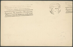 PALÄSTINA 1934, Karte ab Gaza 16.10. via London und Stuttgart nach ...