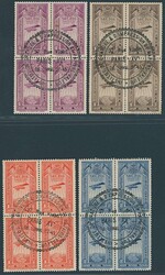 1931, Airmail issue 1 G to 3 Th, complete set in blocks of four with ...