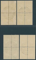 1931, Airmail issue 1 G to 3 Th, complete set in blocks of four with ...