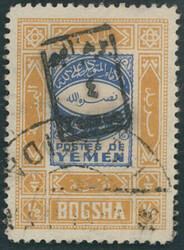 4 B on ½ B ornaments, surcharged by handstamp "Post of Yemen / 4 / ...