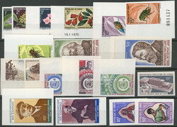 1970, 7 imperforate issues, all mint never hinged, many with margin / ...