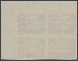 2 Kr Regierungsjubiläum ungezähnt auf ungummiertem Papier, rechter ...