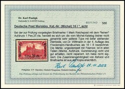 1 Pes. 25 cts. auf 1 Mark rot mit Plattenfehler I ...