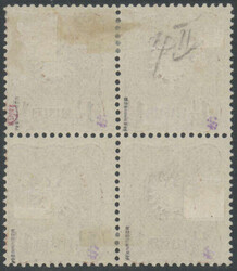 1 1/2 Piaster auf 25 Pfg orangebraun Ausgabe 1887 Viererblock in ...