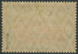 5 S auf 5 Mark Freimarken-Ausgabe 1915 ungebraucht, etwas höher (ca. ...