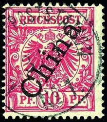 10 Pfennig Krone/Adler, dunkelrosarot mit steilem Aufdruck "China", ...