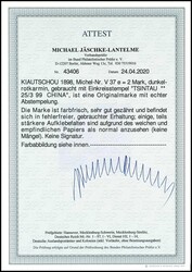 2 Mark dunkelrotkarmin, entwertet mit Einkreisstempel "TSINGTAU * * ...