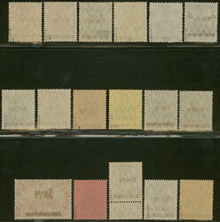 2 Pfg bis 1 Mark Aufdruck-Ausgabe Januar / März 1920 kpl. Satz in ...