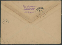 24 und 60 Pfg Leipziger Messe 1947 im StTdr., gemeinsam mit 10 und 16 ...