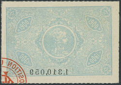 PARIS 1900, Olympische Spiele während der Weltausstellung, äußerst ...