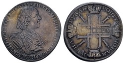 40.420.80: Europa - Russland - Peter I., 1682-1725