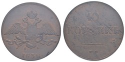 40.420.180: Europa - Russland - Nikolaus I., 1825-1855