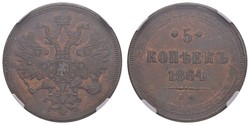 40.420.190: Europa - Russland - Alexander II., 1855-1881