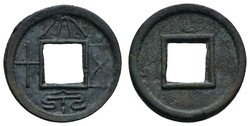 70.110: Asien (mit Nahem Osten) - China