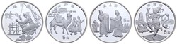 70.110.290: Asien (mit Nahem Osten) - China - China - Volksrepublik seit 1949.