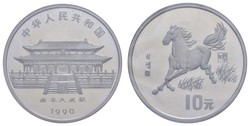 70.110.290: Asien (mit Nahem Osten) - China - China - Volksrepublik seit 1949.