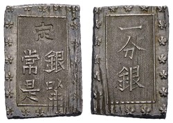 70.180: Asien (mit Nahem Osten) - Japan
