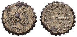 10.20.240.100: Antike - Griechen - Könige von Makedonien - Philipp V., 220-179