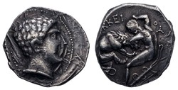 10.20.260: Antike - Griechen - Könige von Paionien