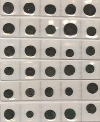 100.10: Multiple Lots - Ancient Coins