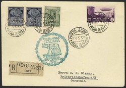 1545: Ägäische Inseln