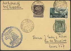 1545: Ägäische Inseln