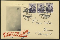 4690: Menschen & Gesellschaft, Persönlichkeiten