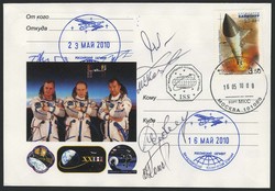 9610: Weltraum, Raumfahrt