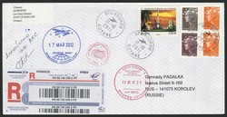 9610: Weltraum, Raumfahrt