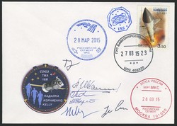 9610: Weltraum, Raumfahrt