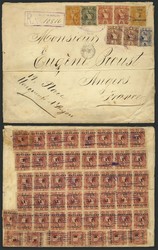 2930: Guatemala