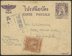 6205: Thailand Besetzung Malaya
