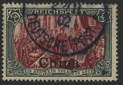 150: Deutsche Auslandspost China