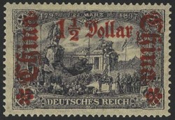 150: Deutsche Auslandspost China