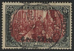 155: Deutsche Auslandspost Marokko