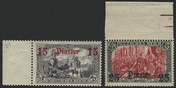 160: Deutsche Auslandspost Türkei