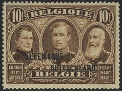 1830: Belgische Militärpost im Rheinland