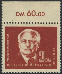 1380: DDR