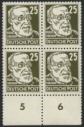 1380: DDR