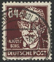 1380: DDR