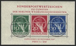 1360: Berlin