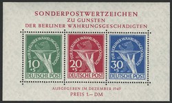 1360: Berlin